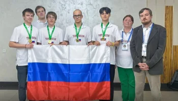 Собянин: москвичи завоевали медали на Международной олимпиаде по биологии