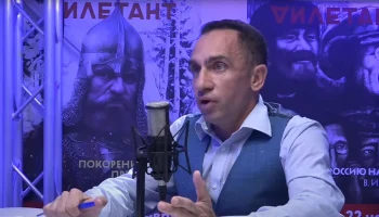 Политолога Кынева* арестовали по делу о незаконном сбыте наркотиков