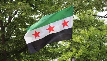 Со здания посольства Сирии в Москве вслед за флагом страны пропала табличка