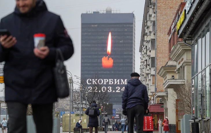 Восемь детей остались сиротами после теракта в «Крокусе» Восемь детей остались сиротами после теракта в «Крокусе»