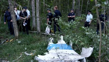 Руководитель Росавиации: разбившийся SSJ 100 летел в соответствии с планом полета