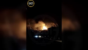 Пожарные локализовали возгорание под Алуштой на площади 1,5 тыс "квадратов"