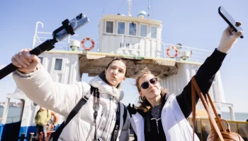 В Москве пройдет блог-тур от Центра «ШУМ»: участники посетят офис компании VK и встретятся с известн В Москве пройдет блог-тур от Центра «ШУМ»: участники посетят офис компании VK и встретятся с известн