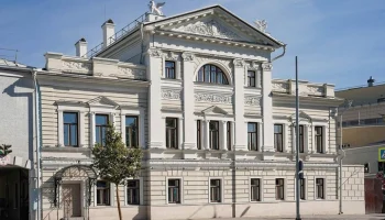 Три московских особняка стали объектами культурного наследия