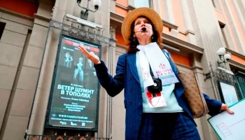 Новый экскурсионный маршрут разработали для участников "Московского долголетия"