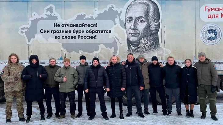 Собянин: Московские предприниматели регулярно доставляют гумпомощь на передовую Собянин: Московские предприниматели регулярно доставляют гумпомощь на передовую