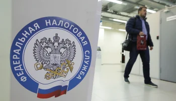 Депутат Говырин: С 1 августа налоги будут приходить на &laquo;Госуслуги&raquo; автоматически