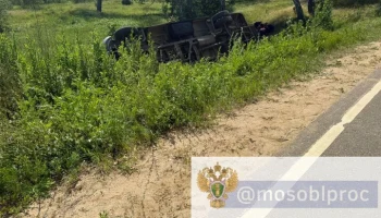 Возбуждено дело после аварии с маршруткой в Ступине