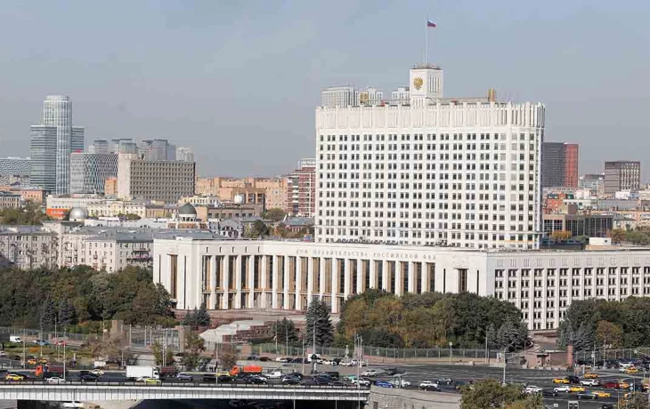 Утвержден прогноз социально-экономического развития Москвы на 2025–2027 годы Утвержден прогноз социально-экономического развития Москвы на 2025–2027 годы