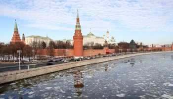 ЦОДД предупредил москвичей о локальных ограничениях движения в центре 19 декабря ЦОДД предупредил москвичей о локальных ограничениях движения в центре 19 декабря