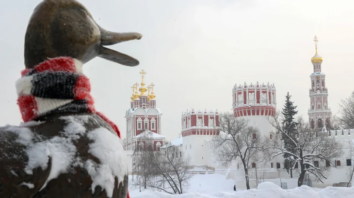 Синоптики предупредили москвичей о снежной погоде 27 января Синоптики предупредили москвичей о снежной погоде 27 января