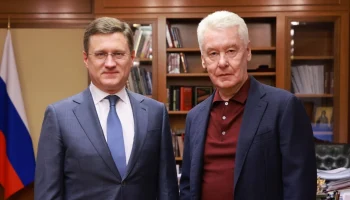 Новак обсудил с Собяниным обеспечение снабжения потребителей нефтепродуктами