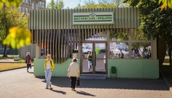 Участник московской ярмарки из Липецкой области помогает бойцам СВО Участник московской ярмарки из Липецкой области помогает бойцам СВО