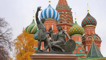 Новый маршрут ко Дню народного единства появился на портале "Узнай Москву"