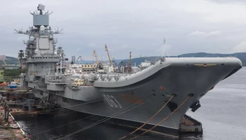 ФСБ предотвратила теракт разведки Киева на авианесущем крейсере "Адмирал Кузнецов"