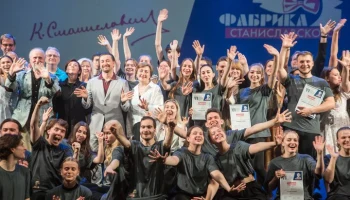 Сергей Безруков откроет VII фестиваль "Фабрика Станиславского" 8 июня