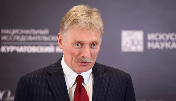 Песков: Лавров и Ушаков вылетают в Эр-Рияд по поручению Путина