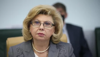 Москалькова: Тела погибших на Ил-76 военнопленных скоро передадут Киеву