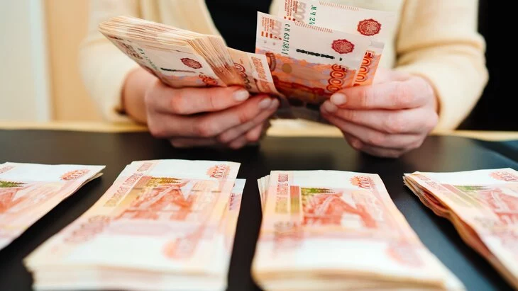 "Ведомости": зарплаты россиян превысят 100 тысяч рублей к 2027 году "Ведомости": зарплаты россиян превысят 100 тысяч рублей к 2027 году