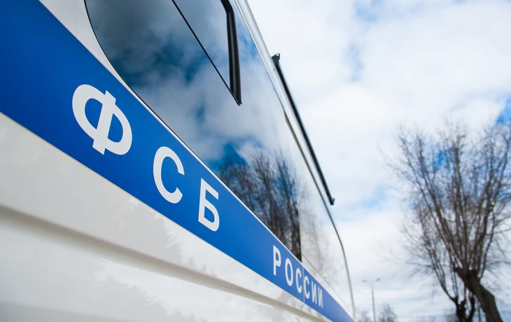 ФСБ задержала завербованного СБУ бывшего военного летчика из России ФСБ задержала завербованного СБУ бывшего военного летчика из России