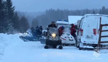 Дело возбуждено по факту исчезновения туристов в Пермском крае Дело возбуждено по факту исчезновения туристов в Пермском крае