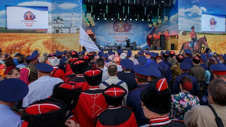 Москва 24: жителям столицы расскажут о программе фестиваля "Казачья станица Москва" Москва 24: жителям столицы расскажут о программе фестиваля "Казачья станица Москва"