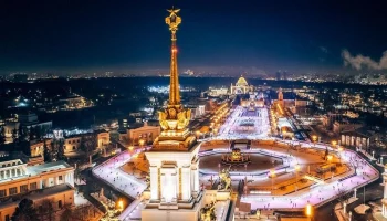 Торжественное открытие катка на ВДНХ пройдет 28–29 ноября