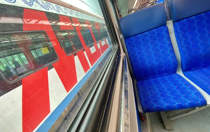 Успешный опыт МЦД применят для Центрального транспортного узла Успешный опыт МЦД применят для Центрального транспортного узла