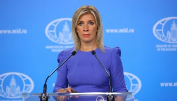 Захарова сравнила планы ЕС по активам России с разработкой преступления