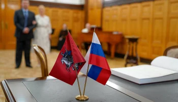 ЗАГСы Москвы открыли прием заявлений на регистрацию брака в январские праздники