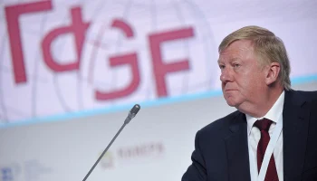 Чубайс обжаловал решение о взыскании 5,5 млрд рублей с топ-менеджеров &laquo;Роснано&raquo;