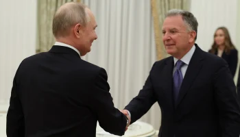ТАСС: Уиткофф и Кушнер планируют посетить Киев и Москву на следующей неделе ТАСС: Уиткофф и Кушнер планируют посетить Киев и Москву на следующей неделе