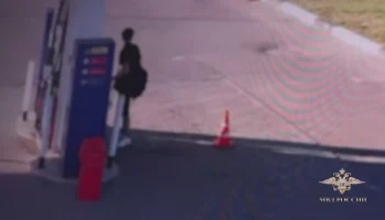 Подросток поджег АЗС в Подмосковье по указанию неизвестных