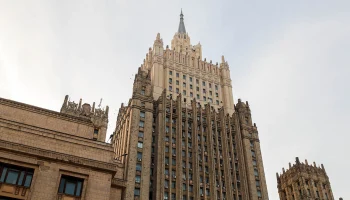 МИД: Россия передала США данные о нарушении моратория на удары по энергообъектам