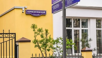 Порядка 5 тыс домовых и городских указателей установили в Москве в 2023 году
