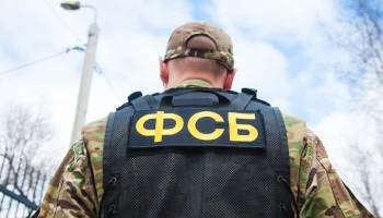 Призывавший к бомбардировке Москвы задержан в Подольске