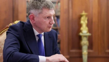 Минэкономразвития РФ не ожидает ускорения инфляции при росте экономики