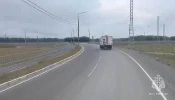 СК возбудил дело после пропажи вертолета Ми-8 на Камчатке