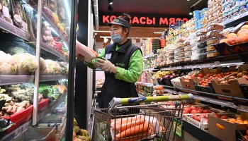 Москвичка отсудила 300 тысяч рублей у Eurospar из-за того, что споткнулась на пороге