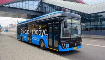 Новые выделенные полосы заработают в столице с 27 декабря Новые выделенные полосы заработают в столице с 27 декабря