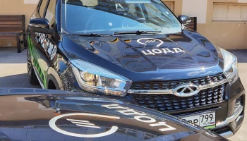 ЦОДД призвал водителей в Москве пересесть на городской транспорт вечером 16 октября