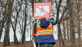 Более 70 спасателей патрулируют столичные реки и водоемы для предотвращения возможных происшествий