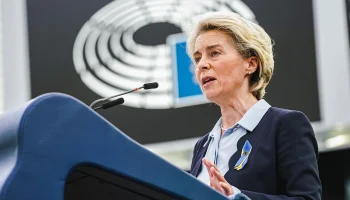Европарламент отклонил вотум недоверия фон дер Ляйен