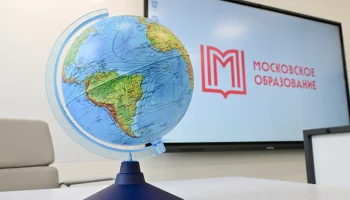 Директор школы №1501 в Тверском районе — о завершении реконструкции здания учебного заведения