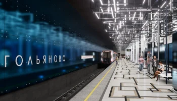 Гольяново, полет нормальный. Оформление будущей станции посвятят космической тематике