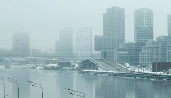 «Желтый» уровень опасности объявили в Москве и Подмосковье из-за тумана «Желтый» уровень опасности объявили в Москве и Подмосковье из-за тумана