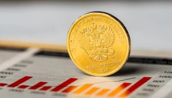 ЦБ РФ: решения по ставке будут приниматься исходя из устойчивости снижения инфляции