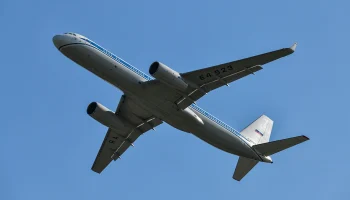 Росавиация: Ограничения введены в восьми аэропортах России