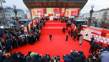 46-й Московский международный кинофестиваль начался в столице