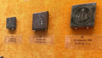 Золото Византии: в Музей нумизматики Москвы привезли редкие сокровища